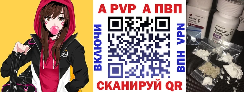 Купить наркотик Каменск-Шахтинский Гашиш  Канабис  Меф мяу мяу 