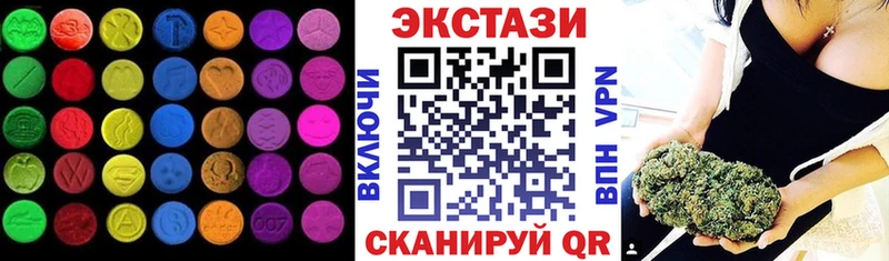 Ecstasy mix  это официальный сайт  Каменск-Шахтинский 