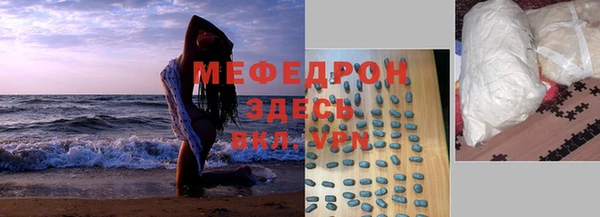 шишки Дмитровск