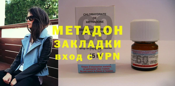 меф VHQ Ельня