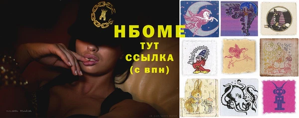 хмурый Магадан