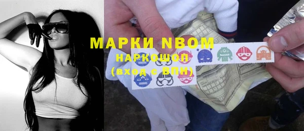 экстази Елабуга