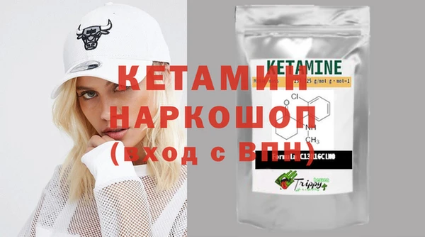 меф VHQ Ельня