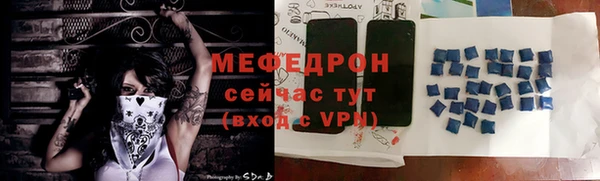 гашишное масло Кукмор