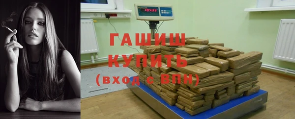 меф VHQ Ельня