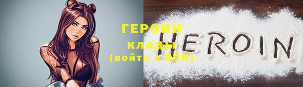 мефедрон Дмитров