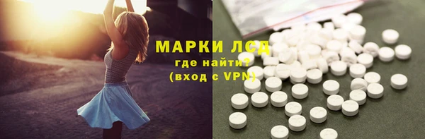 меф VHQ Ельня