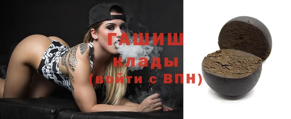 метадон Майский
