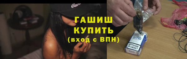 МДПВ Магас