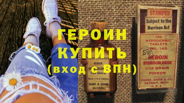 экстази Елабуга