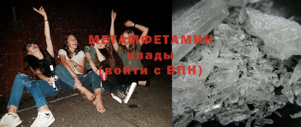 меф VHQ Ельня