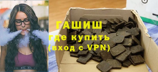 меф VHQ Ельня