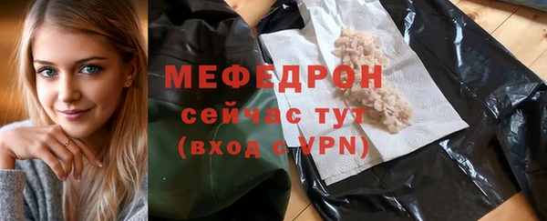герыч Дмитриев