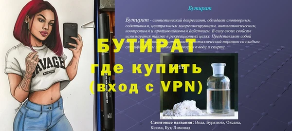 гашишное масло Остров