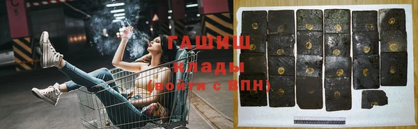 меф VHQ Ельня